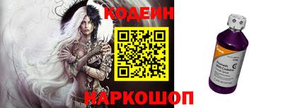 кокаин VHQ Кандалакша