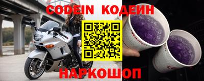 кокаин VHQ Кандалакша