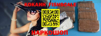 ALPHA-PVP Камышлов