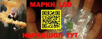 ALPHA-PVP Камышлов