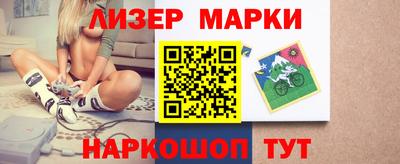 ALPHA-PVP Камышлов