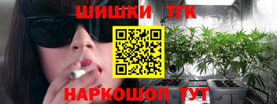 кокаин VHQ Кандалакша