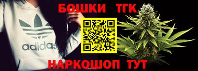 кокаин VHQ Кандалакша