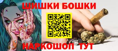 кокаин VHQ Кандалакша