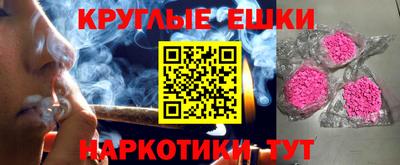ALPHA-PVP Камышлов