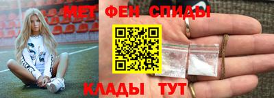 кокаин VHQ Кандалакша