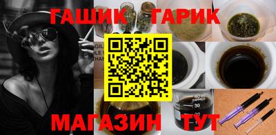 кокаин VHQ Кандалакша