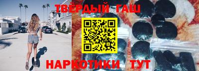кокаин VHQ Кандалакша