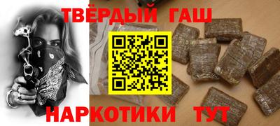 кокаин VHQ Кандалакша