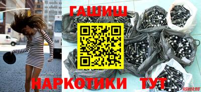 кокаин VHQ Кандалакша