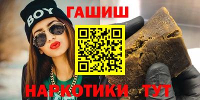 кокаин VHQ Кандалакша