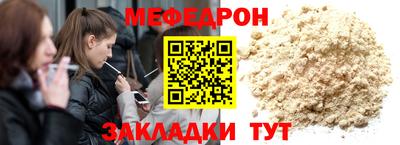 ALPHA-PVP Камышлов