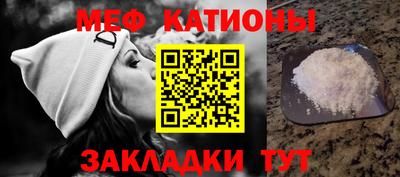 кокаин VHQ Кандалакша
