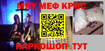 кокаин VHQ Кандалакша