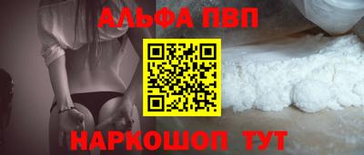 кокаин VHQ Кандалакша